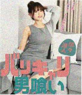 磁力站热门剧集 权力的游戏