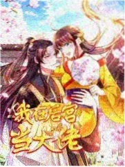 磁力站新综艺 声生不息