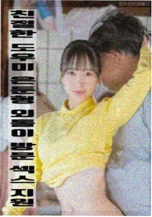 磁力站热门电影 盗梦空间